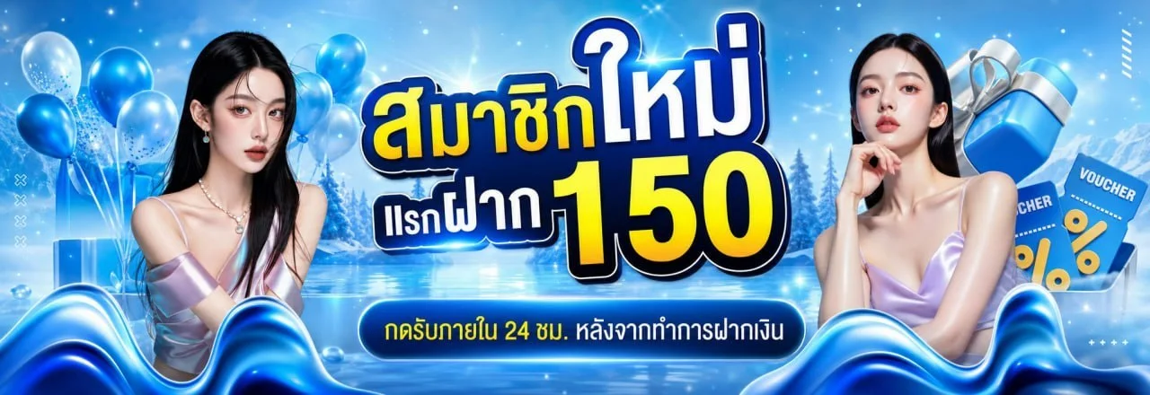 GSPSLOT สล็อตออนไลน์ บาคาร่า เว็บพนันตรง