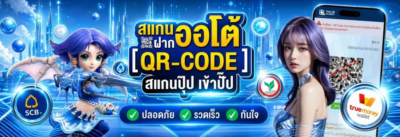 GSPSLOT สล็อตออนไลน์ บาคาร่า เว็บพนันตรง