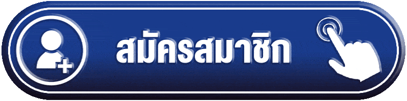 GSPSLOT ทางเข้าเล่น ลิงก์ตรงเข้าเว็บพนันออนไลน์