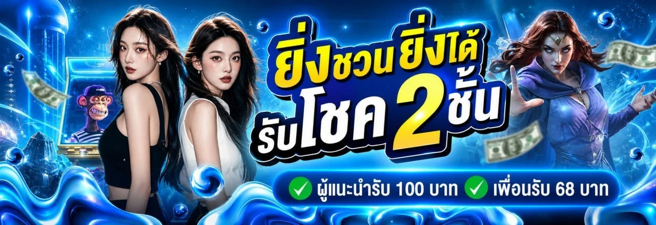 GSPSLOT สล็อตออนไลน์ บาคาร่า เว็บพนันตรง