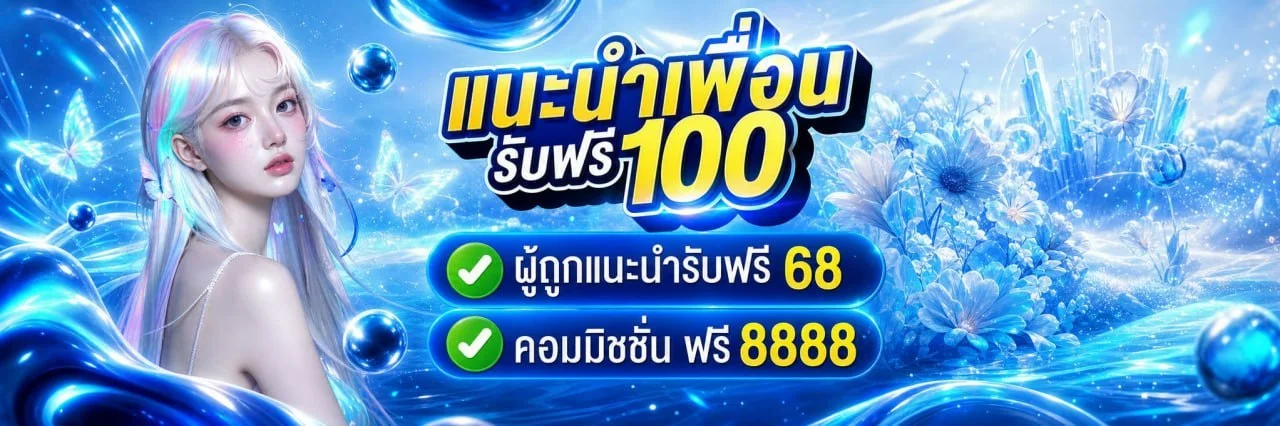GSPSLOT สล็อตออนไลน์ บาคาร่า เว็บพนันตรง